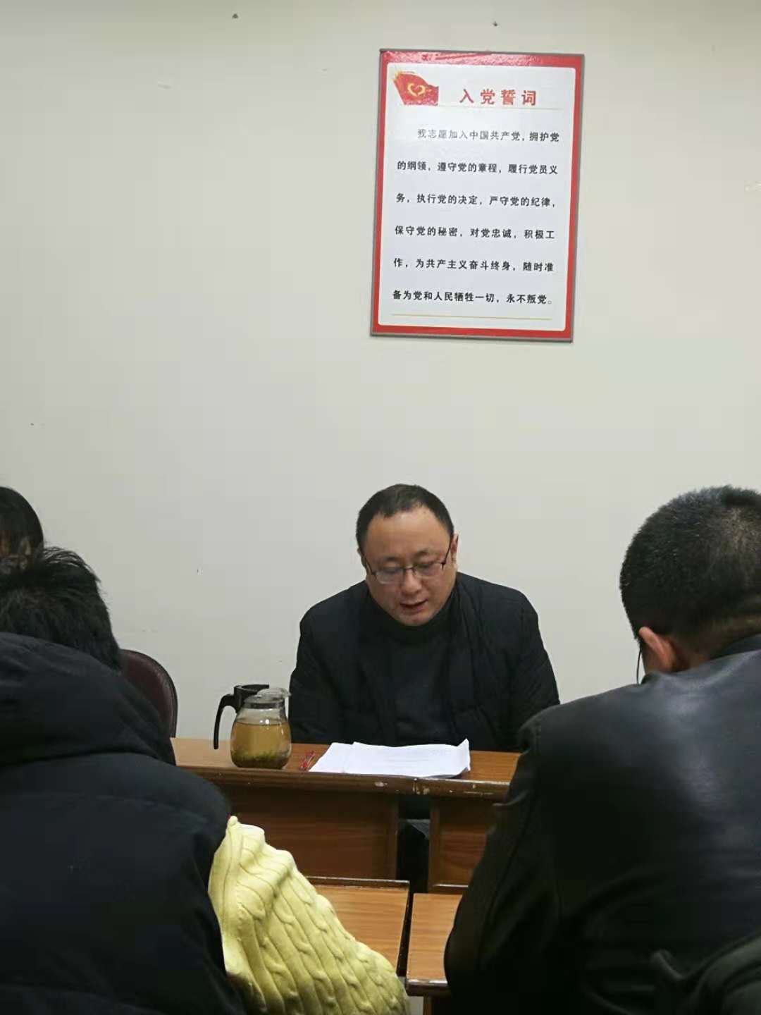 學(xué)習(xí)2.JPG