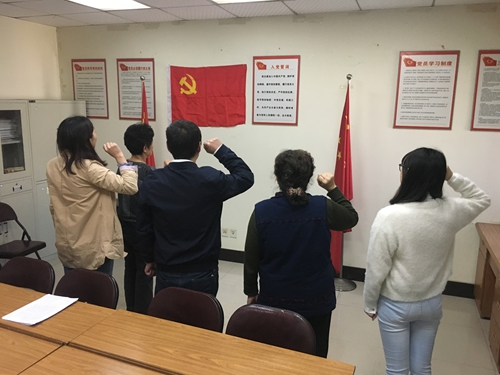 入黨1.jpg